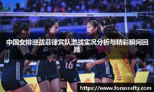 zoty中欧