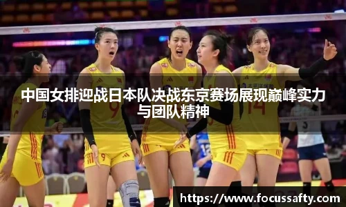 zoty中欧体